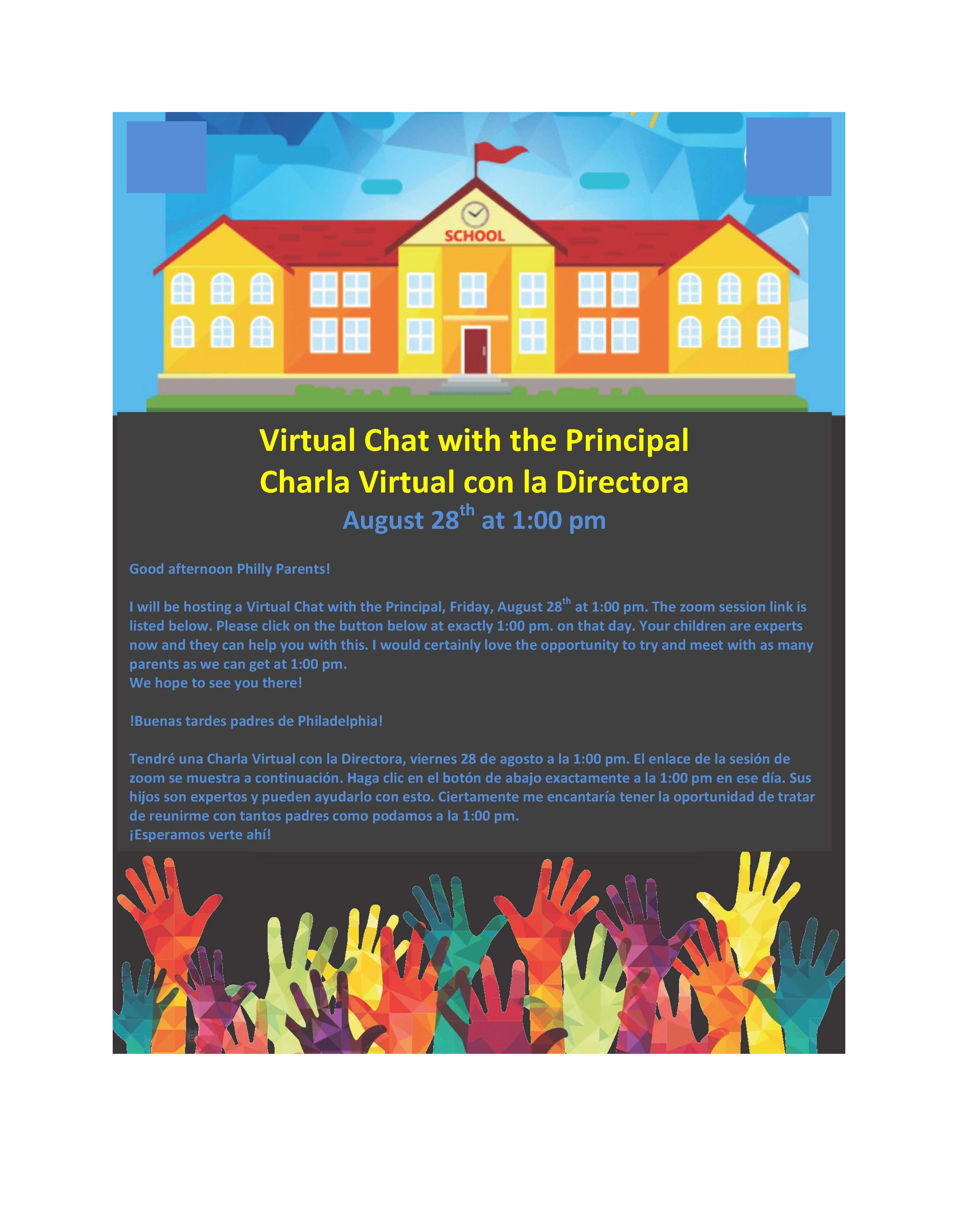 Please preview picture of Virtual Coffee with the principal flyer
